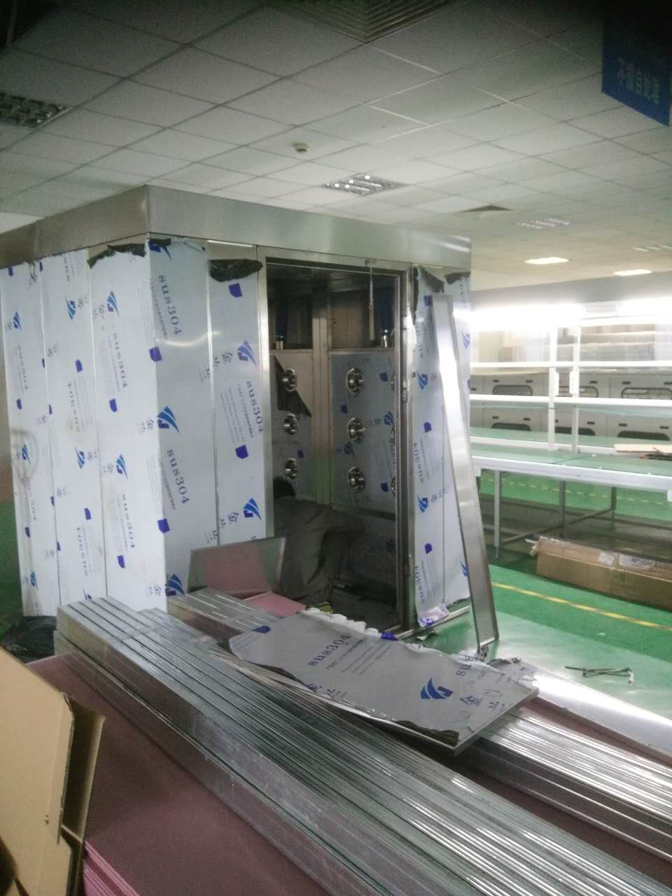 貨淋室怎么維護(hù)？