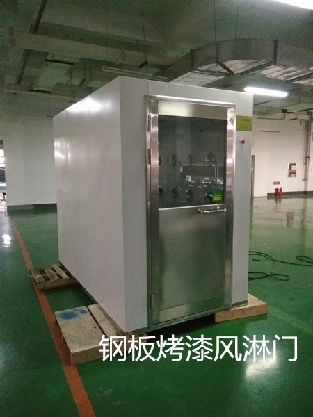 潔凈室為什么要裝風(fēng)淋室？風(fēng)淋室應(yīng)該如何選擇？