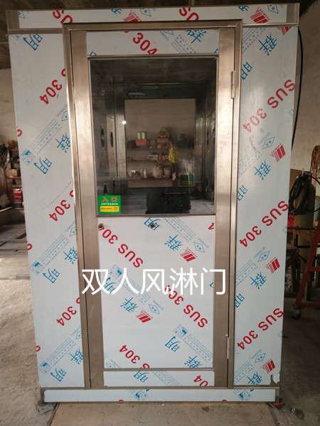 食品廠(chǎng)凈化車(chē)間中風(fēng)淋室的應(yīng)用介紹