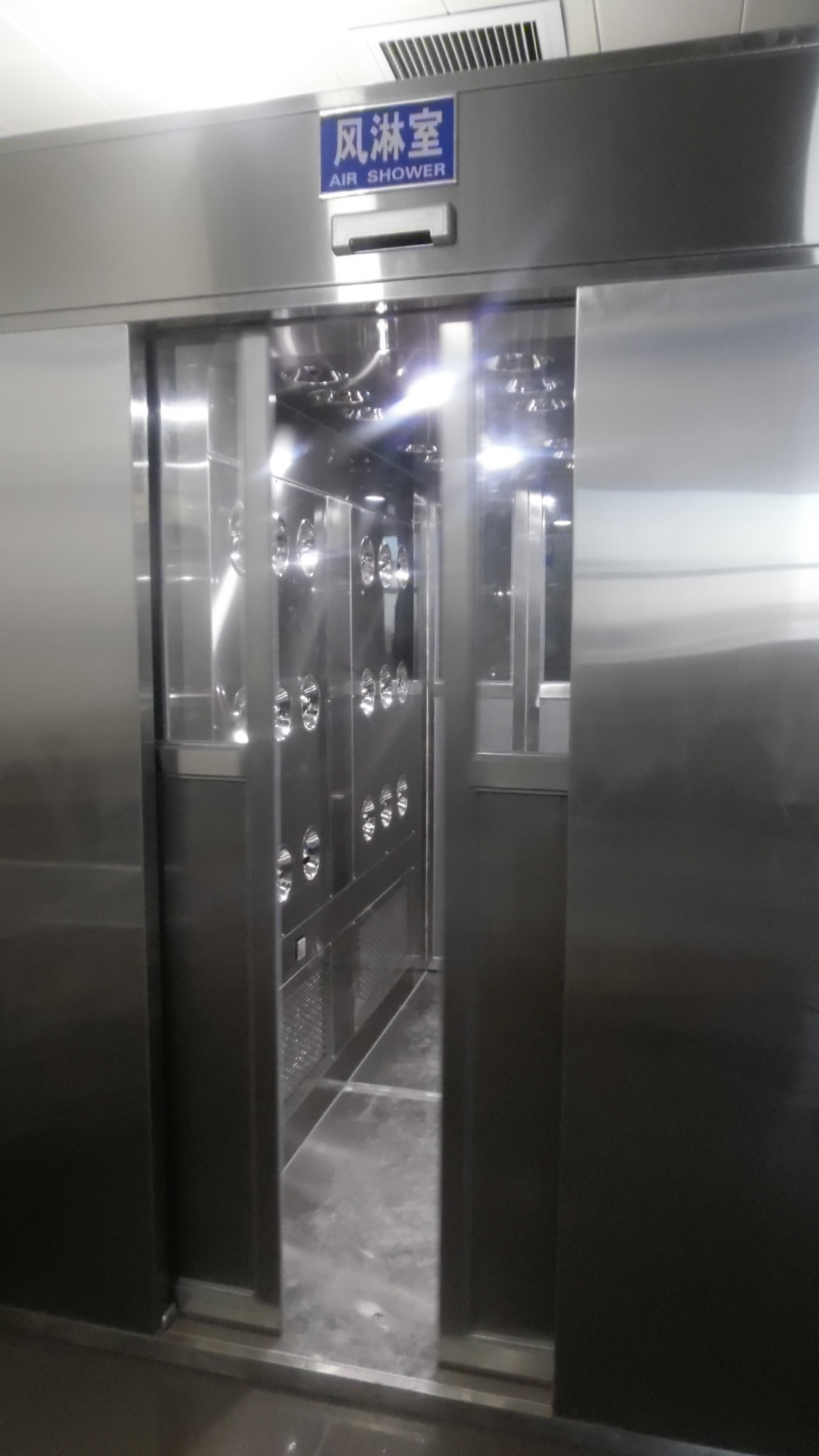 開封風(fēng)淋室廠家：月餅制作時候需要風(fēng)淋室嗎？