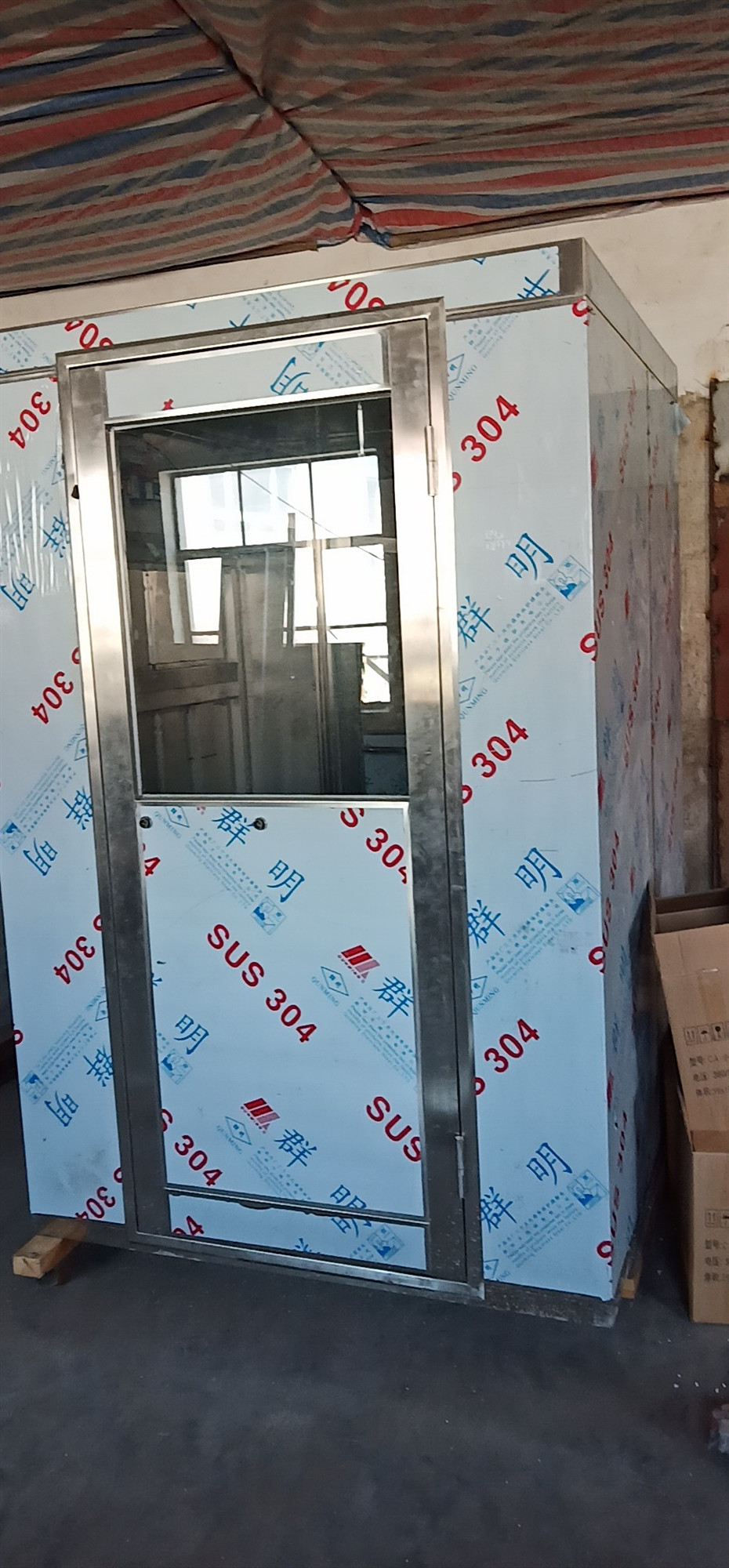 赤峰風淋室：風淋室可以在很短的時間內(nèi)就達到除菌目的