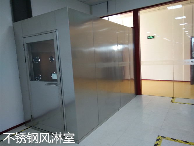 風(fēng)淋室材質(zhì)有哪幾種？